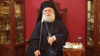 Μήνυμα ειρήνευσης στη Λιβύη και στη Β. Αφρική έστειλε ο Πατριάρχης Θεόδωρος