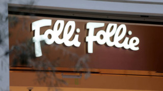 Folli Follie: Ζημιές εκατομμυρίων προκάλεσε σε γνωστά fund - Ζητούν την πτώχευση της