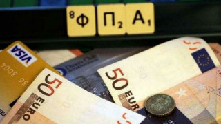 «Βαρόμετρο» για το οικονομικό επιτελείο οι εισπράξεις ΦΠΑ Φεβρουαρίου