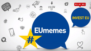 #EUmemes: Μία εναλλακτική και πρωτότυπη σειρά για τις πολιτικές και τα προγράμματα της Ε.Ε.