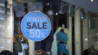 Χειμερινές εκπτώσεις 2020: Ανοιχτά τα εμπορικά καταστήματα την Κυριακή