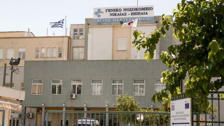 Με εισαγγελική εντολή στο Νοσοκομείο της Νίκαιας έξι ανήλικοι κρατούμενοι με ψώρα