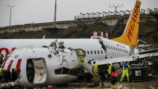 Συντριβή αεροσκάφους στην Τουρκία: Έρευνα σε βάρος των πιλότων για το δυστύχημα