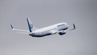 Καρέ - καρέ η ανώμαλη προσγείωση Boeing σε αεροδρόμιο της Ρωσίας