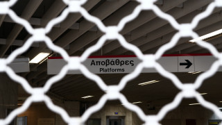 Απεργία ΜΜΜ: «Παραλύει» την Τρίτη η Αθήνα - Τι ισχύει για τον δακτύλιο