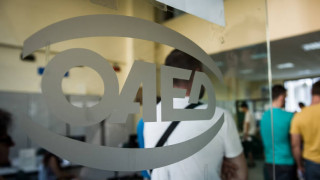 ΟΑΕΔ: Λίγες μέρες απομένουν για υποβολή αιτήσεων για το νέο πρόγραμμα νεανικής επιχειρηματικότητας