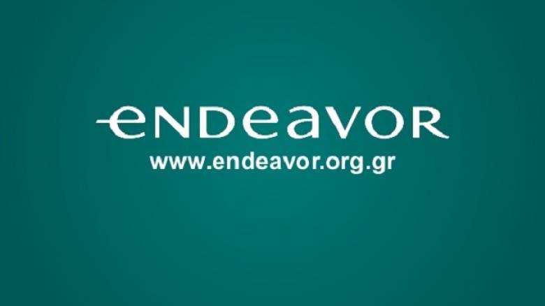 Τις αναπτυσσόμενες ελληνικές επιχειρήσεις θέλει να βοηθήσει η Endeavor Greece
