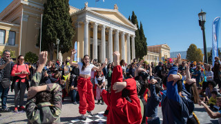 Δήμος Αθηναίων: Απόκριες στην Αθήνα με πρωταγωνιστές τα παιδιά - Το πρόγραμμα