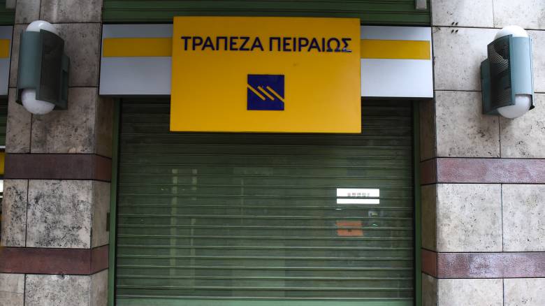 Κοροναϊός: Τραπεζική υπάλληλος η 40χρονη στην Αθήνα