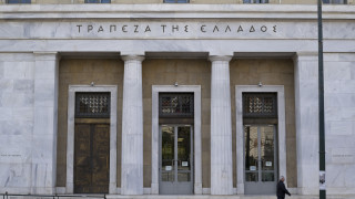 Κορωνοϊός: Αναθεωρεί επί τα χείρω η Τράπεζα της Ελλάδος τις εκτιμήσεις της για την ανάπτυξη το 2020
