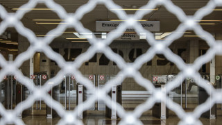 Μετρό: Κλειστός ο σταθμός «Αγία Μαρίνα» για δύο ημέρες
