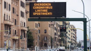 Κορωναϊός: Τουλάχιστον 163.900 κρούσματα διεθνώς - Ιταλία και Ιράν «επίκεντρο» της πανδημίας