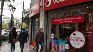 #DigitalSolidarityGR: Προσφορές από τη Vodafone, λόγω της κρίσης κορωνοϊού