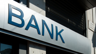 Κορωνοϊός: Αυτές οι συναλλαγές δεν πραγματοποιούνται στις τράπεζες