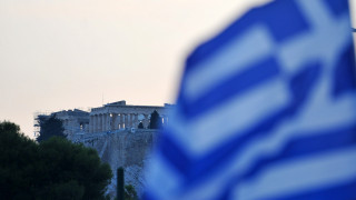 ΔΝΤ: Στο 200% του ΑΕΠ το ελληνικό δημόσιο χρέος το 2020, λόγω της ύφεσης