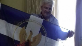 Η ΝΔ διέγραψε τον αντιπρόεδρο της ΔΗΜΤΟ Στυλίδας που εμφανίστηκε με την σημαία της χούντας