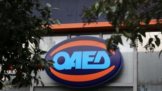 ΟΑΕΔ: Ξεκίνησε η έκτακτη καταβολή των 400 ευρώ σε μακροχρόνια ανέργους