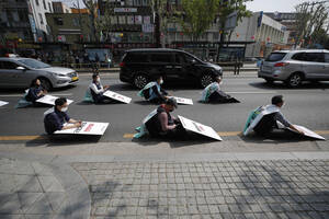 Καθιστική διαμαρτυρία στη Σεούλ, Νότια Κορέα.
