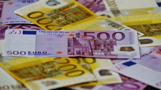 Αποζημίωση ειδικού σκοπού: Πότε θα καταβληθούν τα 534 ευρώ