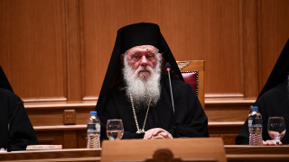 «Επενδυτικό συμβούλιο» αποκτά η Εκκλησία της Ελλάδος