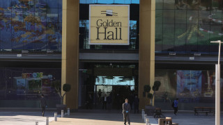 Ανοίγουν Golden Hall, Mall Athens και Mediterranean Cosmos
