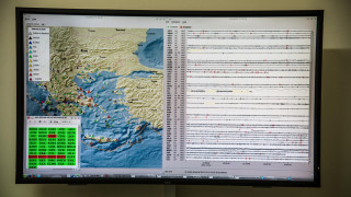 Κρήτη: Σεισμός ανοιχτά της Ιεράπετρας