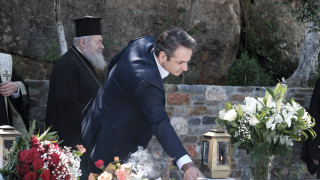 Χανιά: Τρισάγιο στη μνήμη του Κωνσταντίνου Μητσοτάκη παρουσία του πρωθυπουργού
