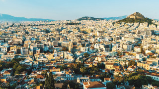 Κτηματολόγιο: Ξεκίνησε η ανάρτηση της Αθήνας – Οδηγίες για συμμετοχή στη διαδικασία