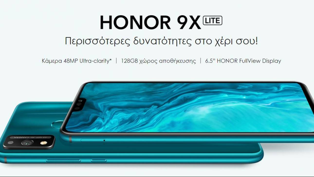 Honor pad x9 lte 128gb серый обзоры