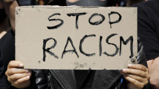 «Ρατσισμός είναι»: Λεξικό θα επικαιροποιήσει τον ορισμό της λέξης