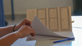 Πανελλήνιες εξετάσεις 2020: Αυτές είναι οι απαντήσεις στην Άλγεβρα για τους υποψηφίους των ΕΠΑΛ