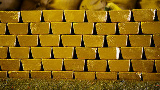 ΣτΕ: 452.691 ευρώ φόρος για απόπειρα εισαγωγής 41 ράβδων χρυσού