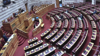 Ψηφίζεται σήμερα το νομοσχέδιο για τις μικροχρηματοδοτήσεις