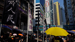 Χονγκ Κονγκ: Οι ριζοσπαστικές αλλαγές του νόμου για την εθνική ασφάλεια