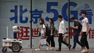 Ο φόβος των Αμερικανών για το 5G της Κίνας