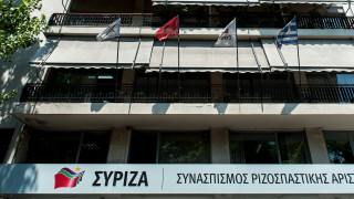Novartis: Αντιπαράθεση ΣΥΡΙΖΑ - ΥΠΕΞ μετά τη μετάφραση του εξωδικαστικού συμβιβασμού