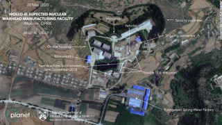 Νέο πυρηνικό εργοστάσιο με έντονη δραστηριότητα αποκαλύπτουν δορυφορικές εικόνες από τη Β. Κορέα