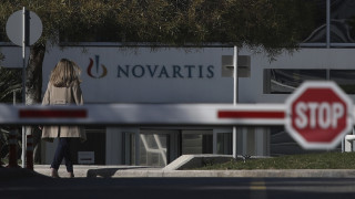 Νovartis: Oλοκληρώθηκε η ερευνά για τους χειρισμούς των εισαγγελέων