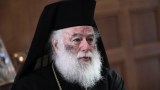 Πατριάρχης Αλεξανδρείας για Αγ. Σοφία: Μεγάλο «αγκάθι» στην ειρηνική συνύπαρξη λαών και θρησκειών
