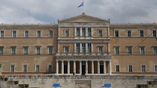 Αίτηση ΣΥΡΙΖΑ στην Προανακριτική Επιτροπή 