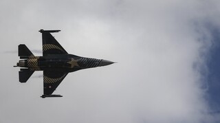 Τουρκικές υπερπτήσεις από ζεύγος F-16 σε Στρογγύλη και Καστελόριζο