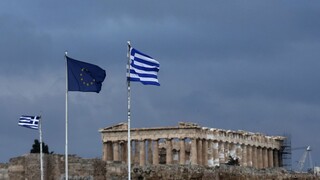 Χέρι χέρι Ταμείο Ανάκαμψης και Σύμφωνο Σταθερότητας – Οι επιπτώσεις για την Ελλάδα