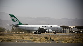 Επικίνδυνοι ελιγμοί ιρανικού επιβατικού αεροπλάνου λόγω μαχητικών αεροσκαφών