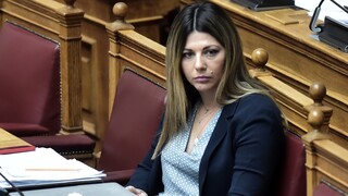 Βουλή - Ζαχαράκη: Το νομοσχέδιο απεγκλωβίζει την ιδιωτική εκπαίδευση