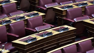Τροπολογία νομιμοποιεί αναδρομικά «κατά παρέκκλιση» δαπάνες της Γ.Γ. Αντεγκληματικής Πολιτικής