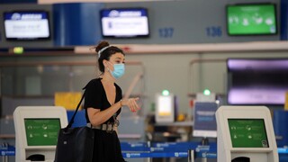 Κορωνοϊός: Νέες Notams για πτήσεις προς Ελλάδα - Παρατείνεται η απαγόρευση εισόδου