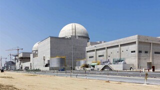 Ηνωμένα Αραβικά Εμιράτα: Σε λειτουργία το πρώτο πυρηνικό εργοστάσιο