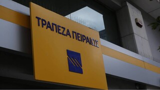 Τράπεζα Πειραιώς: Κέρδη προ προβλέψεων και φόρων 470 εκατ. ευρώ στο α' εξάμηνο 2020