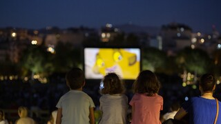 Park your cinema: Δωρεάν θερινό σινεμά στο ΚΠΙΣΝ - Πρόγραμμα Αυγούστου