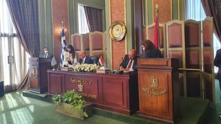 Έπεσαν οι υπογραφές στη συμφωνία Ελλάδας - Αιγύπτου για την οριοθέτηση ΑΟΖ